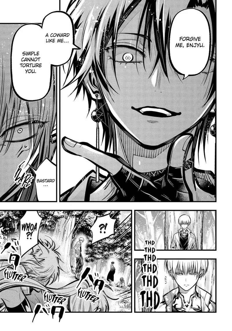 Miyabichi no Onmyouji Chapter 51 page 20