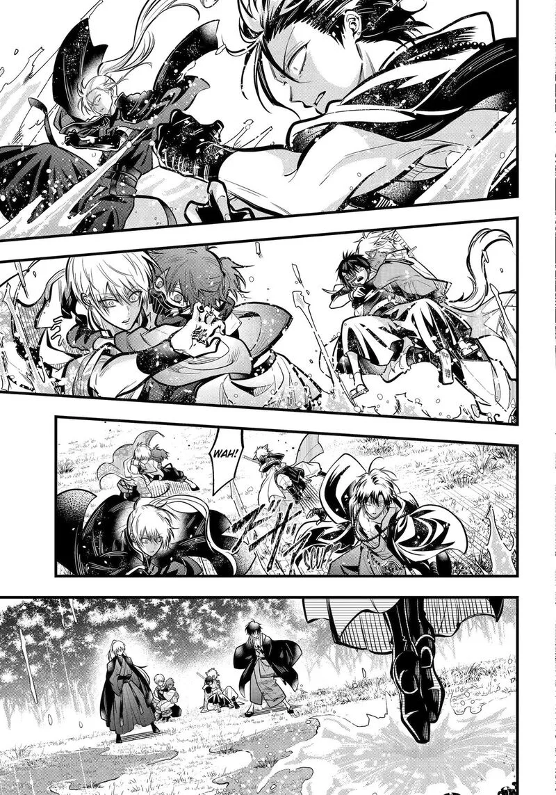 Miyabichi no Onmyouji Chapter 51 page 28