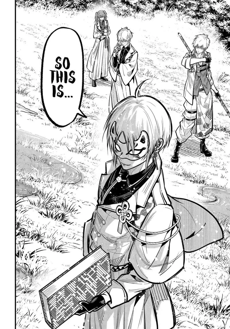 Miyabichi no Onmyouji Chapter 51 page 33