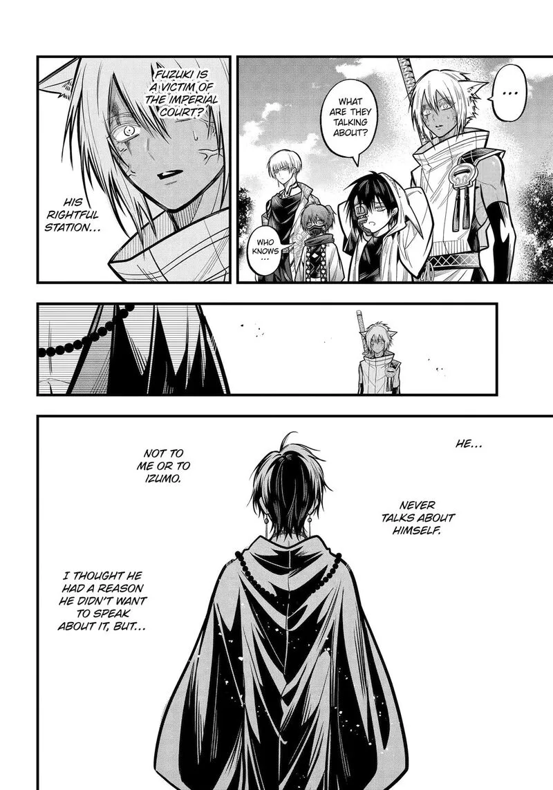 Miyabichi no Onmyouji Chapter 52 page 16