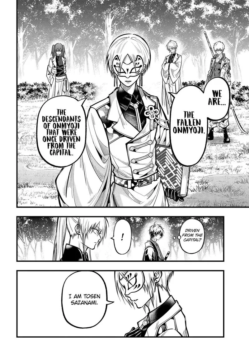 Miyabichi no Onmyouji Chapter 52 page 4
