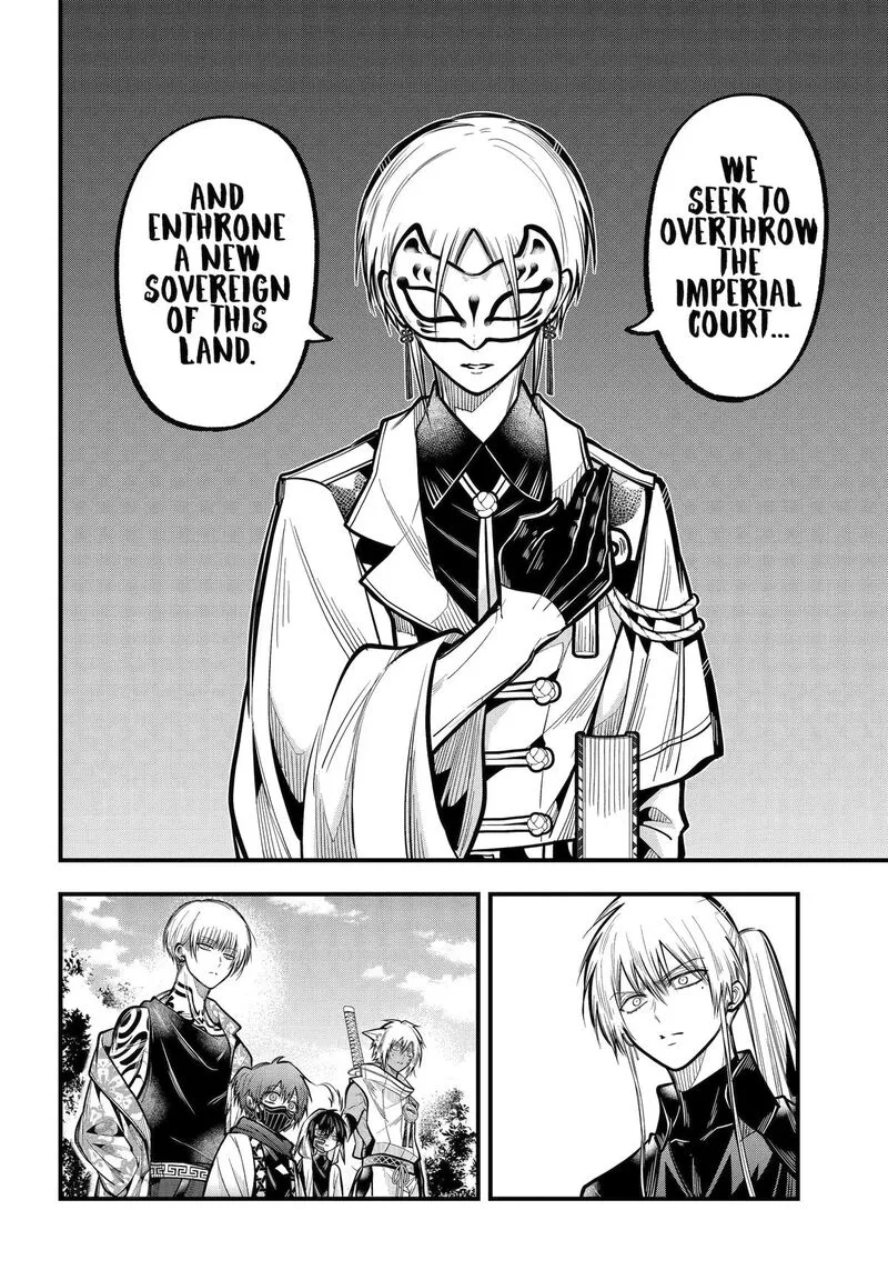 Miyabichi no Onmyouji Chapter 52 page 10