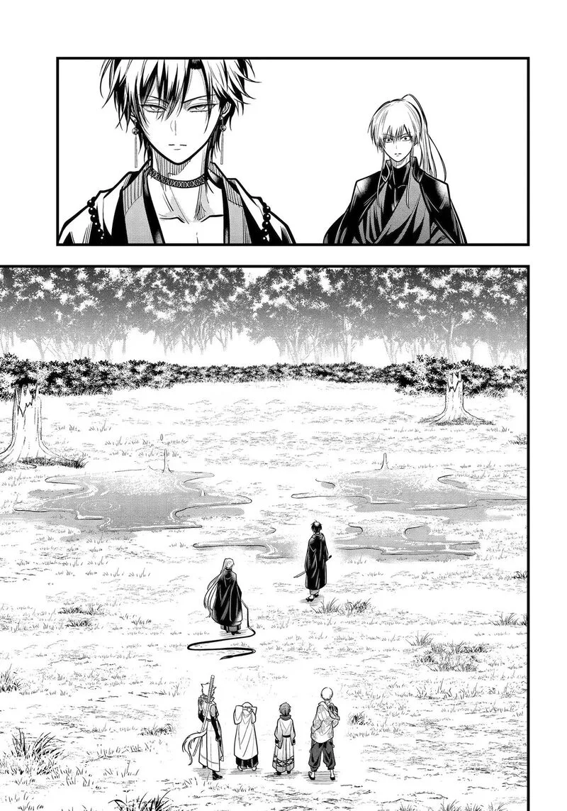 Miyabichi no Onmyouji Chapter 52 page 29