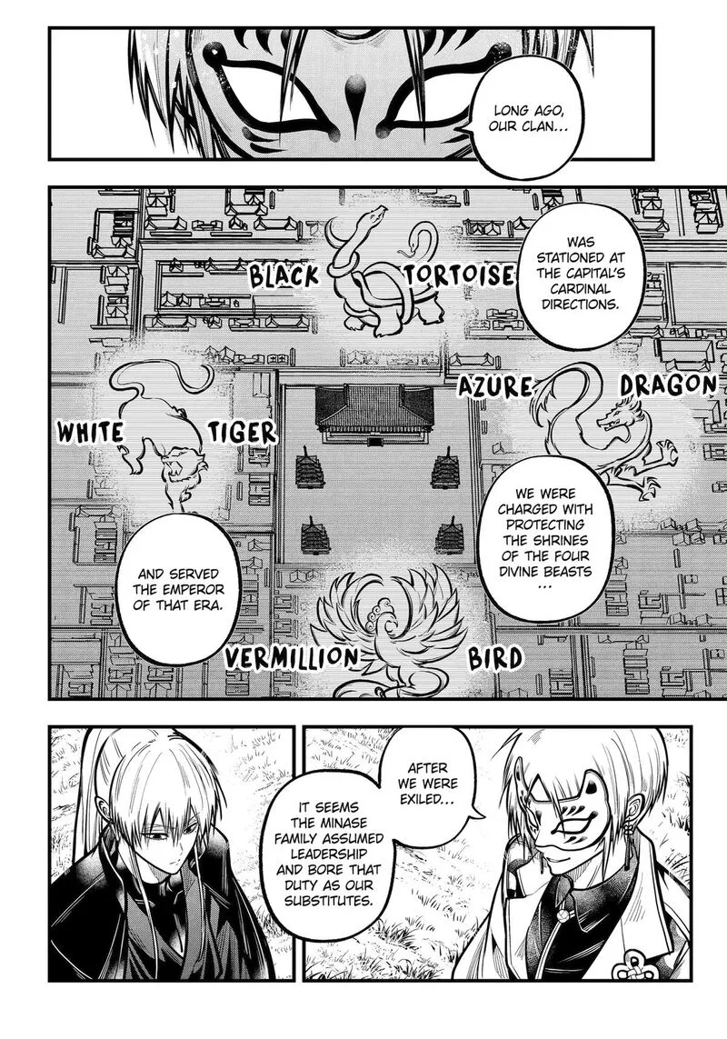 Miyabichi no Onmyouji Chapter 52 page 6