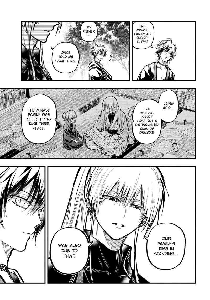 Miyabichi no Onmyouji Chapter 52 page 7