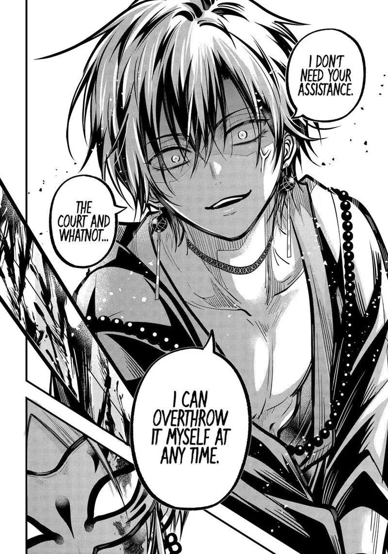 Miyabichi no Onmyouji Chapter 52 page 24