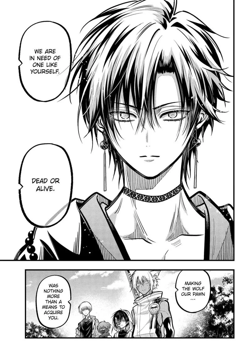 Miyabichi no Onmyouji Chapter 52 page 9
