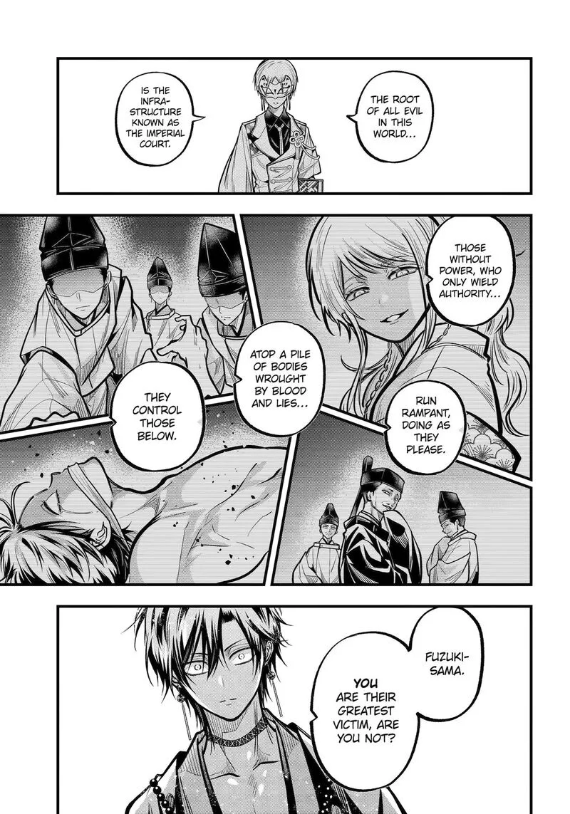 Miyabichi no Onmyouji Chapter 52 page 15