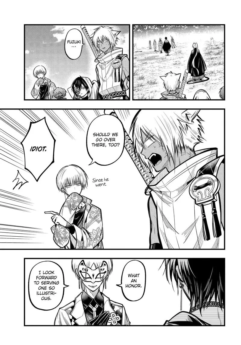 Miyabichi no Onmyouji Chapter 52 page 21