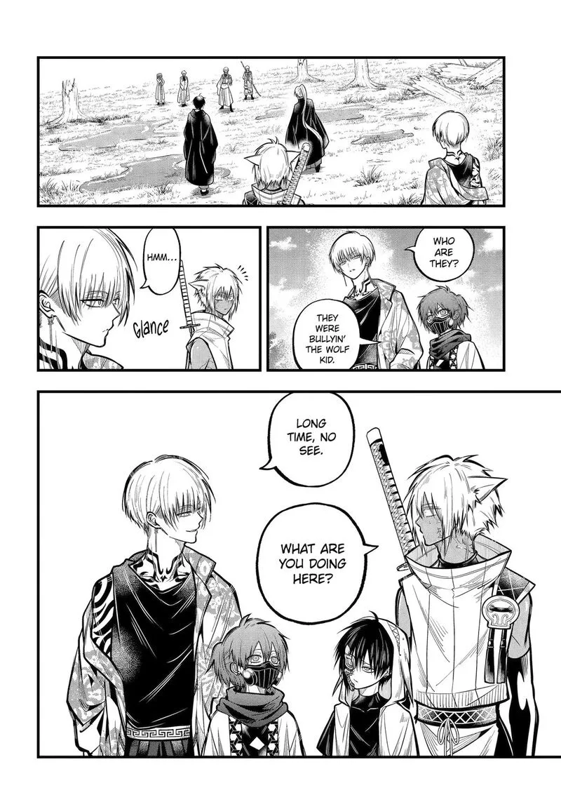 Miyabichi no Onmyouji Chapter 52 page 2