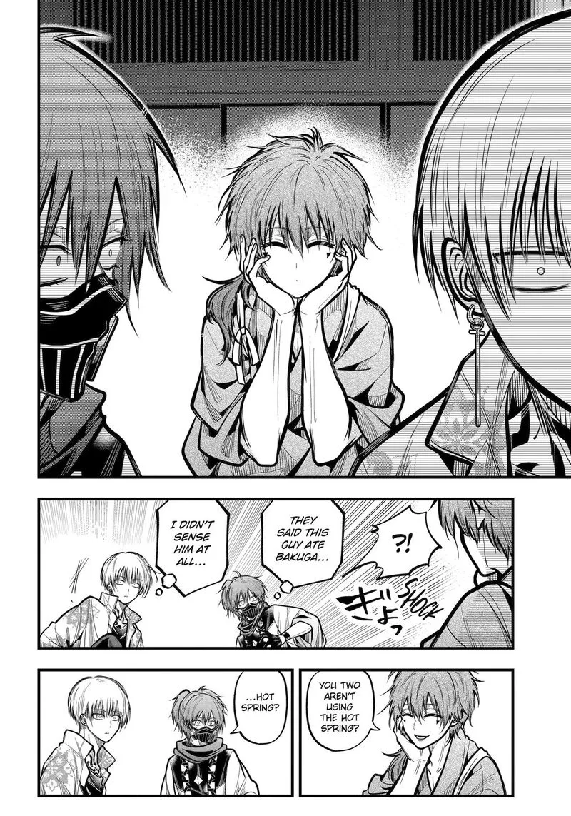 Miyabichi no Onmyouji Chapter 53 page 26