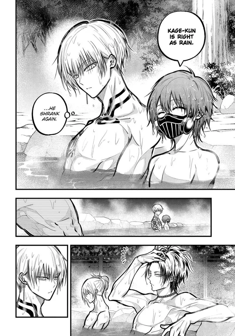 Miyabichi no Onmyouji Chapter 53 page 30