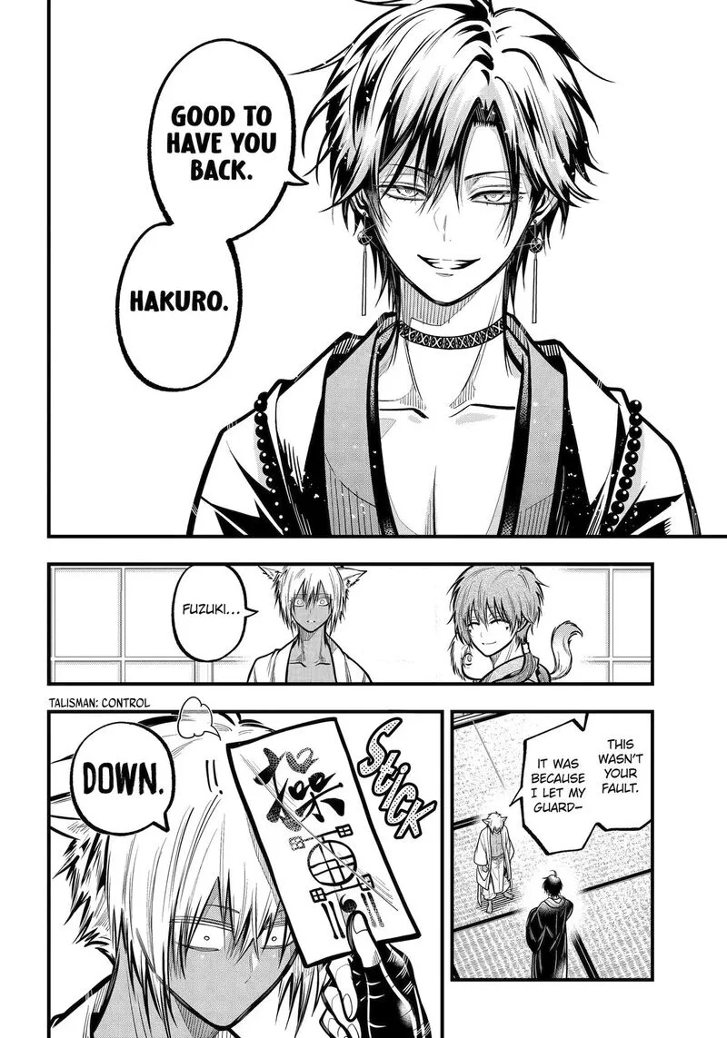 Miyabichi no Onmyouji Chapter 53 page 10
