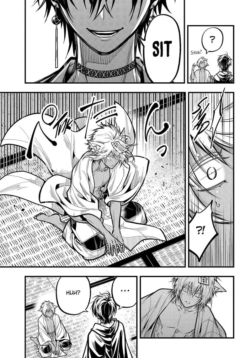 Miyabichi no Onmyouji Chapter 53 page 11