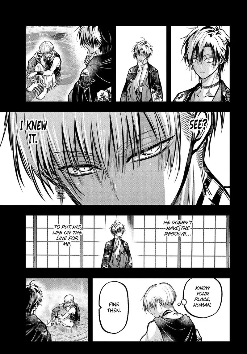 Miyabichi no Onmyouji Chapter 53 page 21