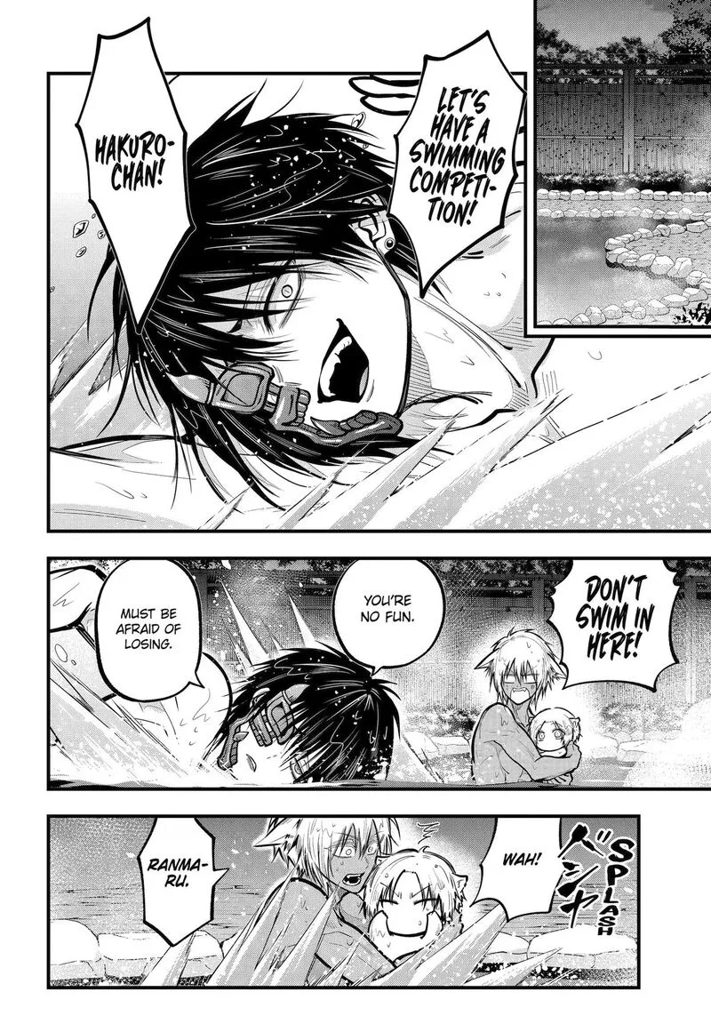Miyabichi no Onmyouji Chapter 53 page 28