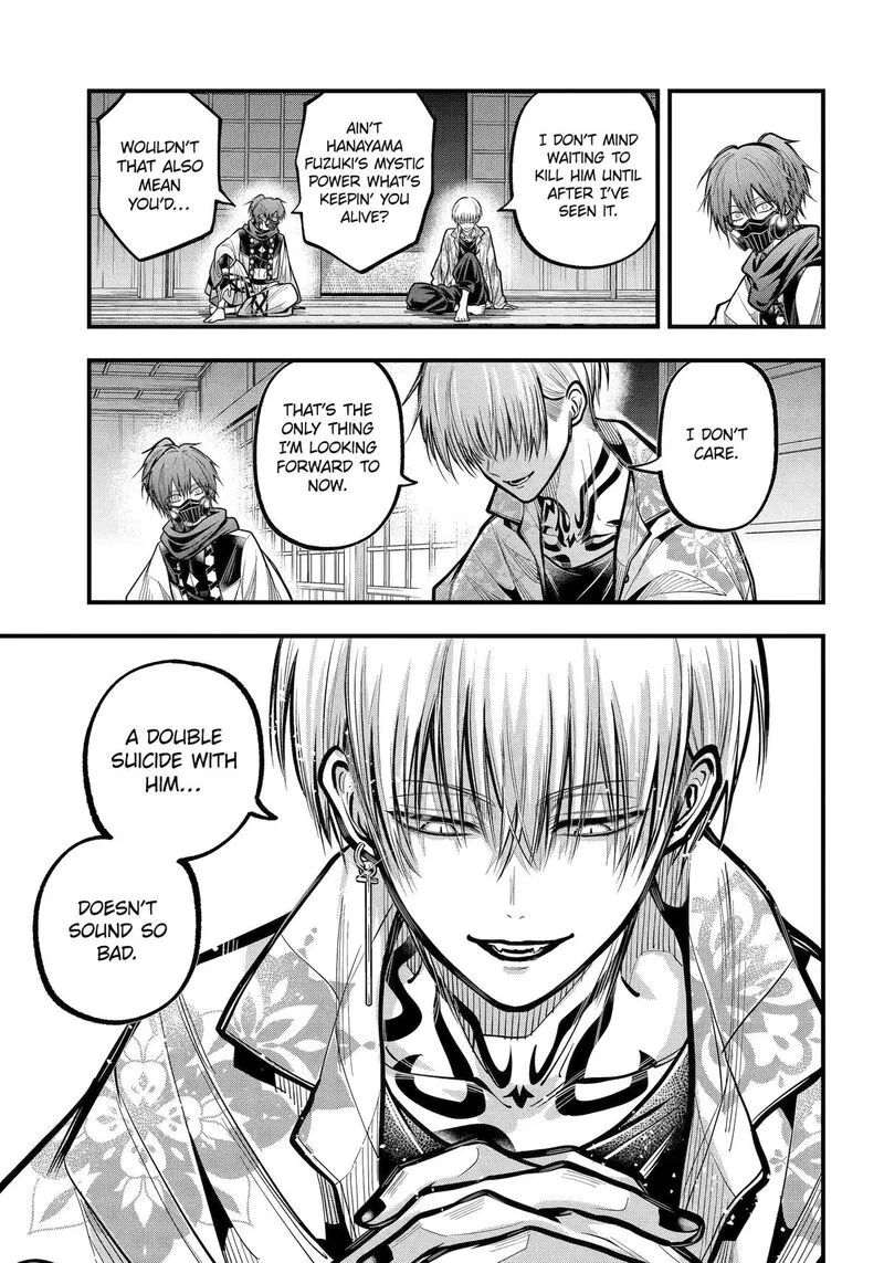 Miyabichi no Onmyouji Chapter 53 page 25