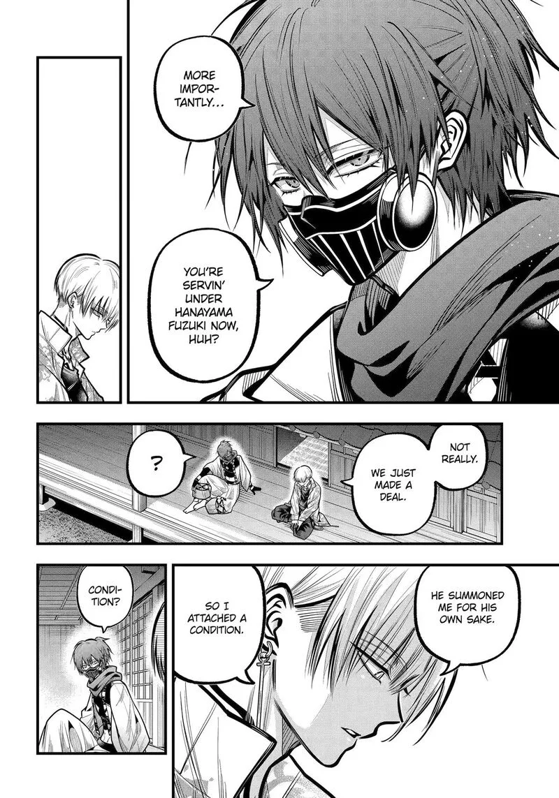 Miyabichi no Onmyouji Chapter 53 page 18
