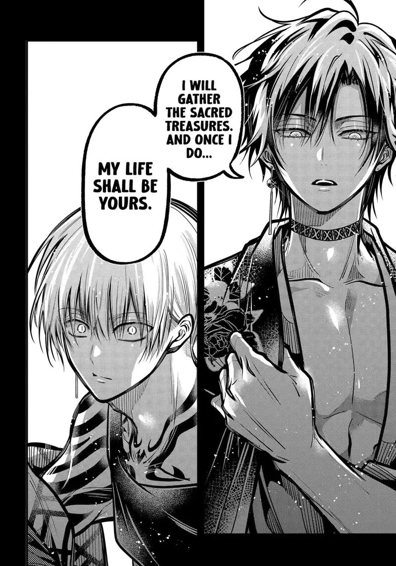 Miyabichi no Onmyouji Chapter 53 page 22