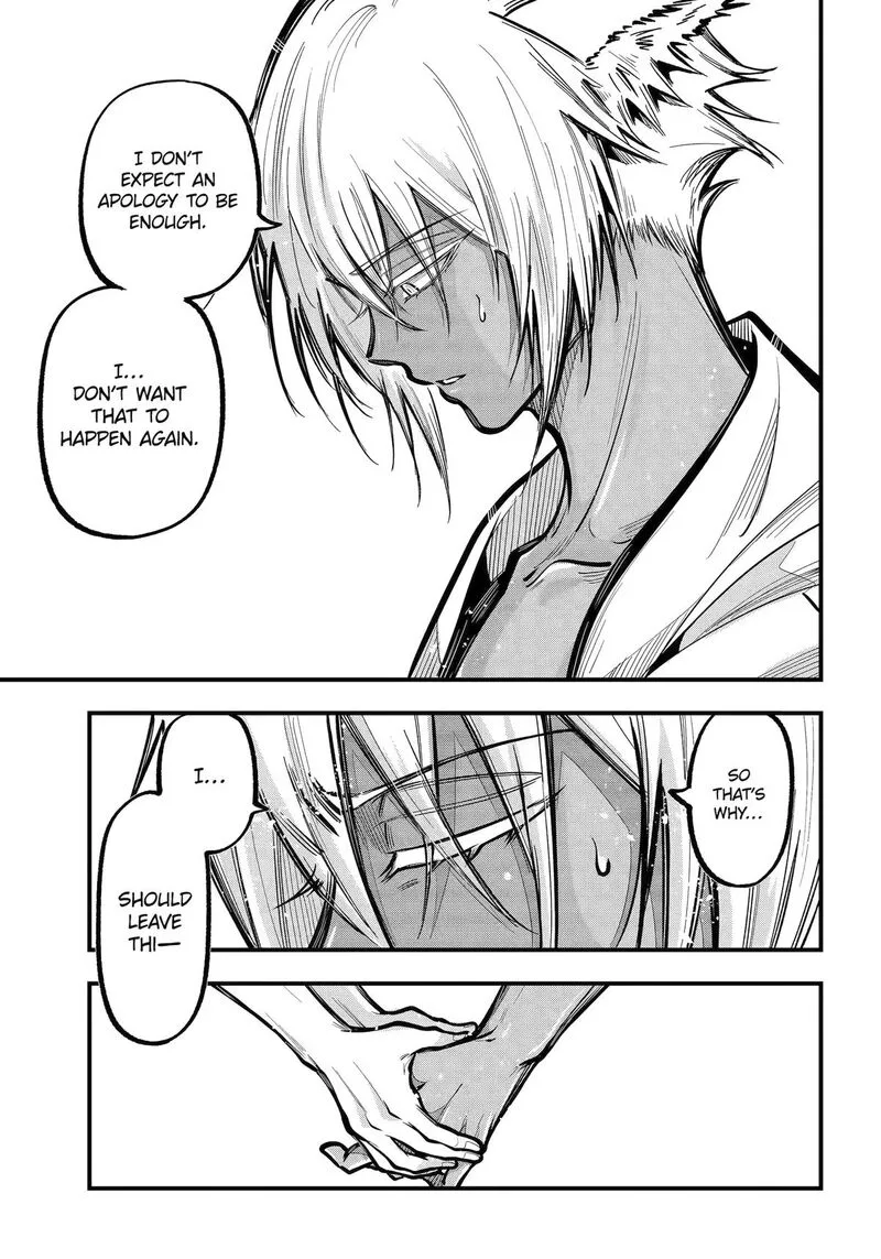 Miyabichi no Onmyouji Chapter 53 page 7