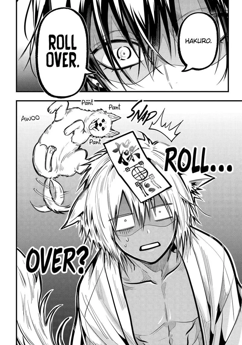 Miyabichi no Onmyouji Chapter 53 page 14