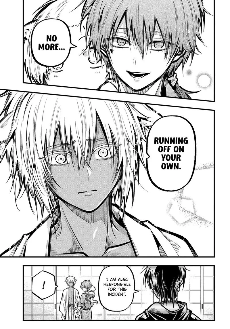 Miyabichi no Onmyouji Chapter 53 page 9