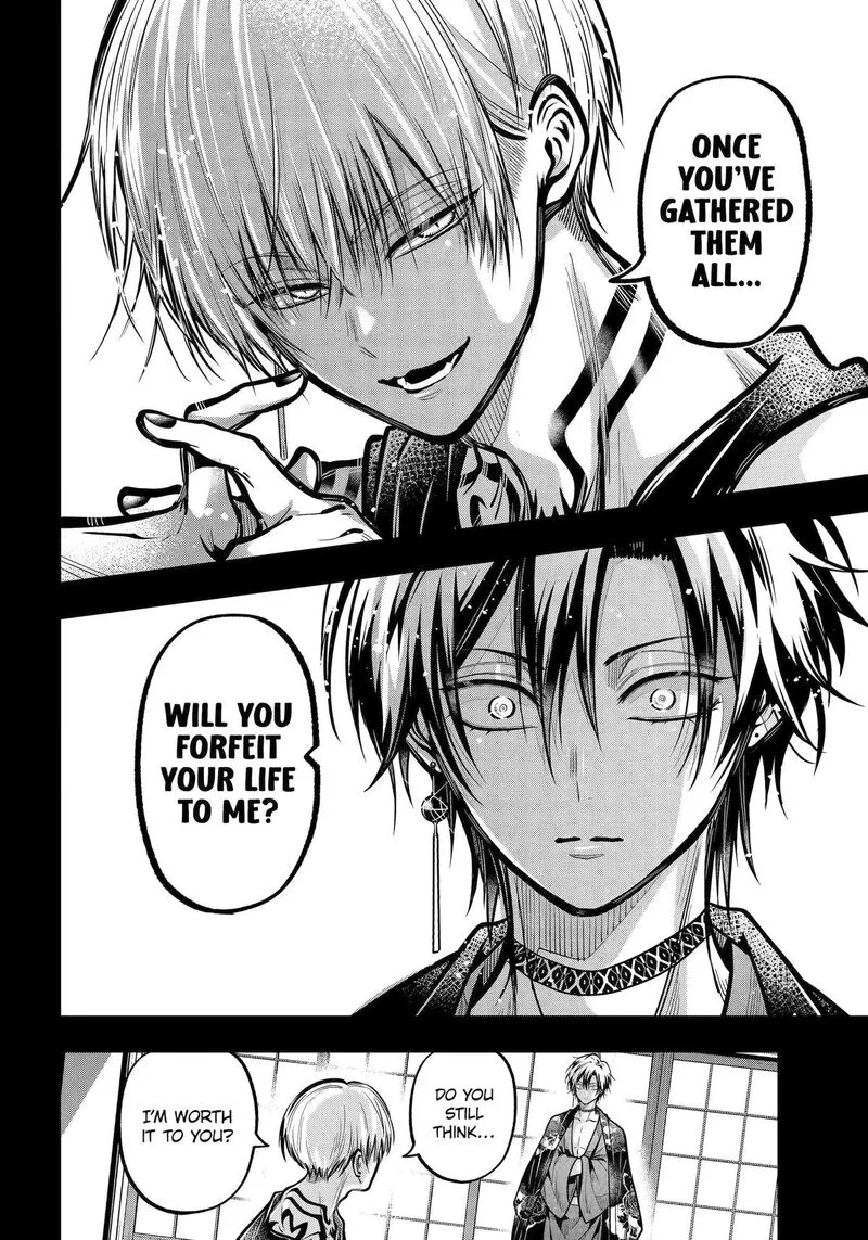 Miyabichi no Onmyouji Chapter 53 page 20