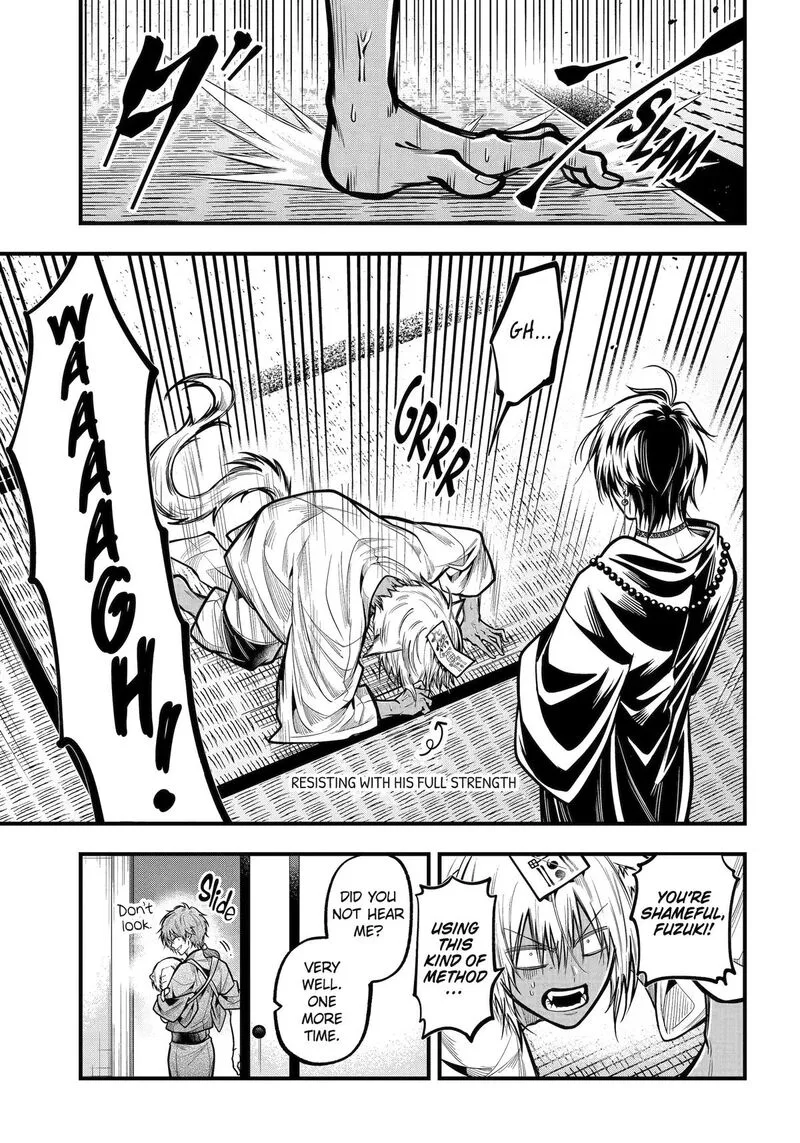 Miyabichi no Onmyouji Chapter 53 page 15