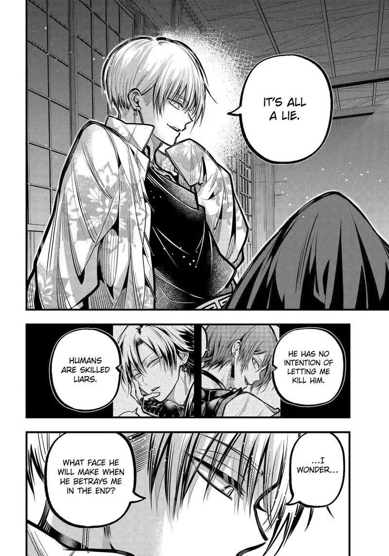 Miyabichi no Onmyouji Chapter 53 page 24