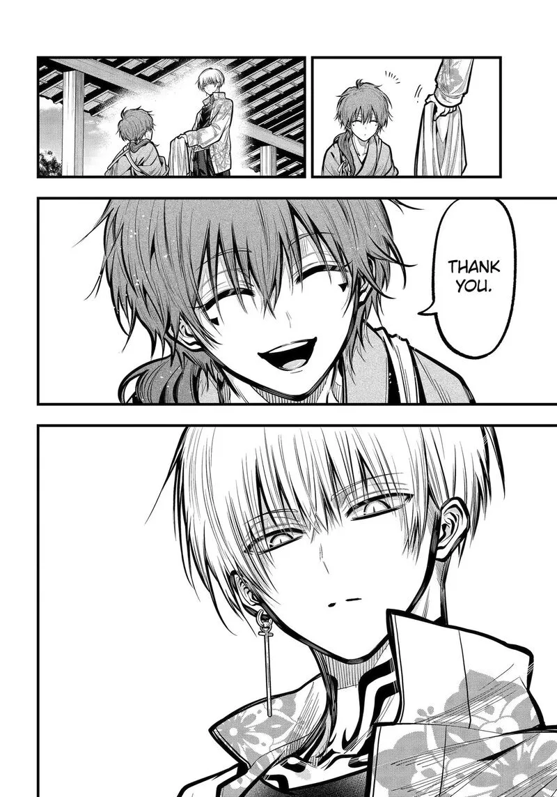Miyabichi no Onmyouji Chapter 54 page 8