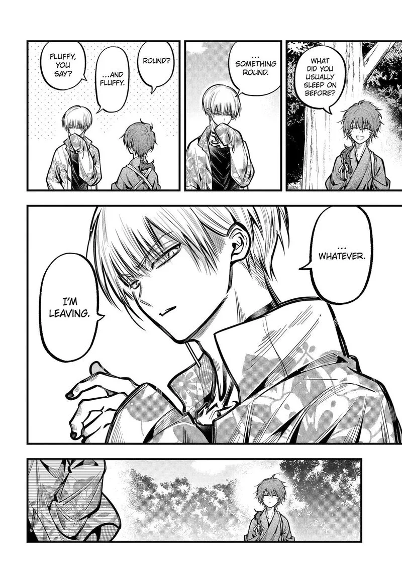 Miyabichi no Onmyouji Chapter 54 page 16
