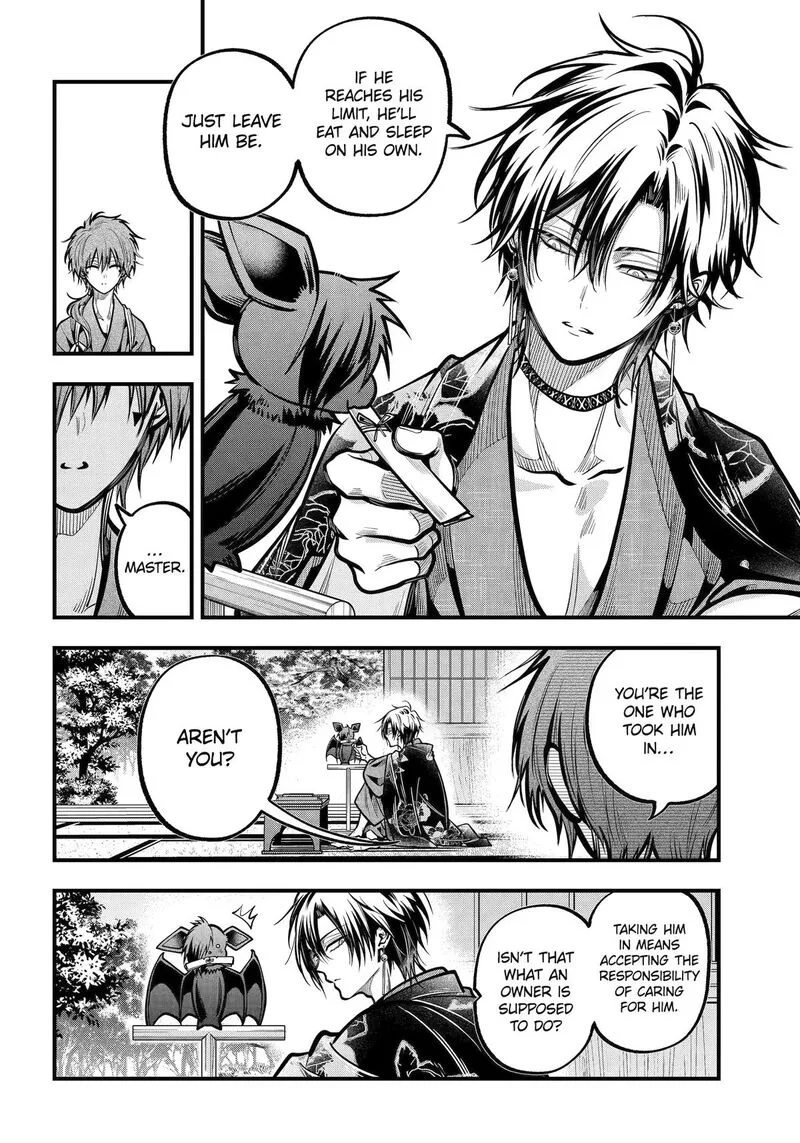 Miyabichi no Onmyouji Chapter 54 page 18