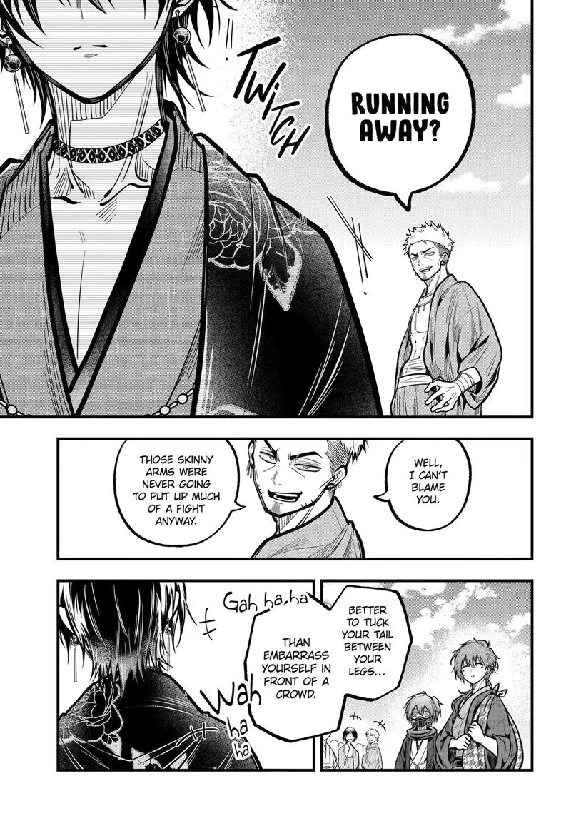 Miyabichi no Onmyouji Chapter 54 page 31