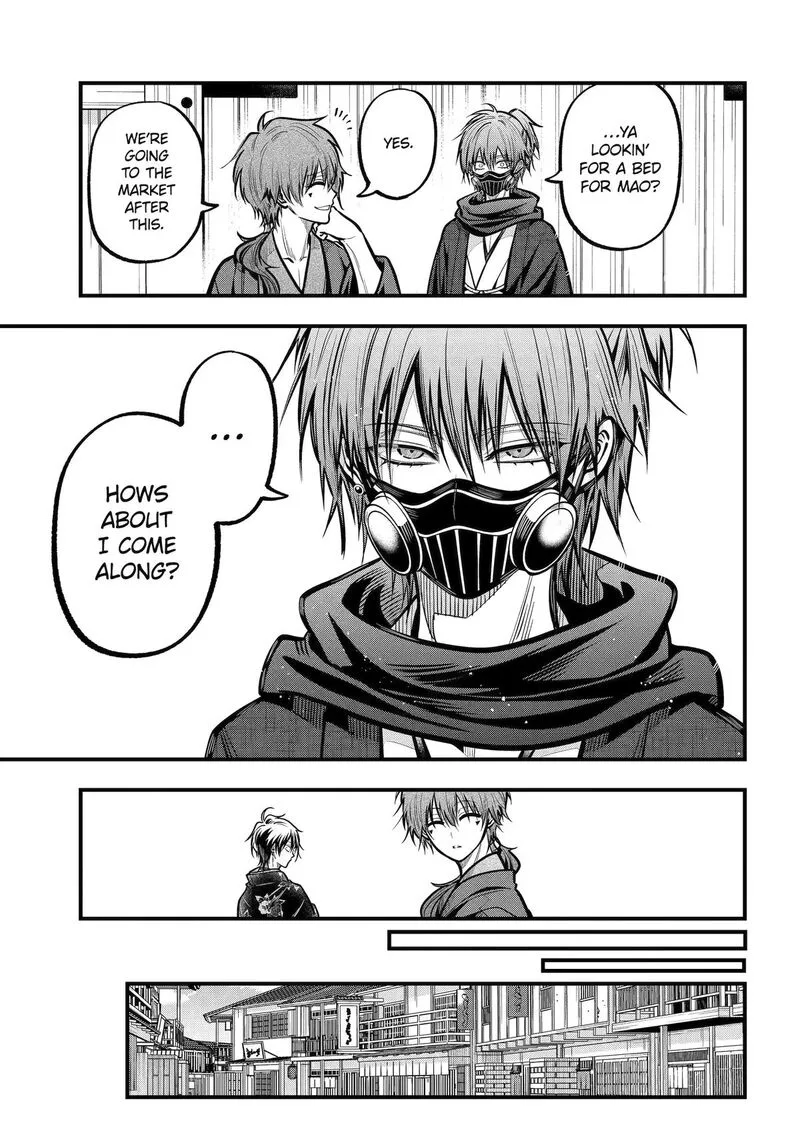 Miyabichi no Onmyouji Chapter 54 page 21
