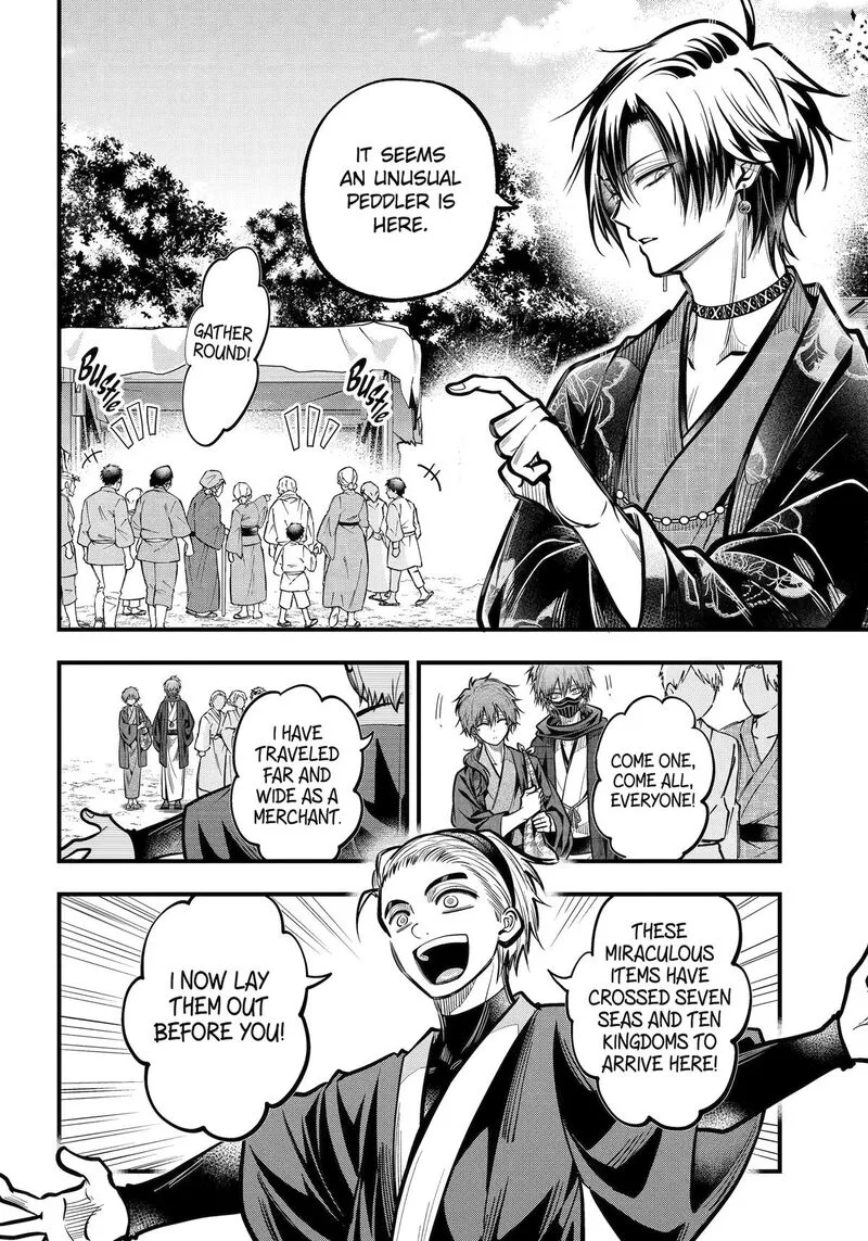 Miyabichi no Onmyouji Chapter 54 page 24