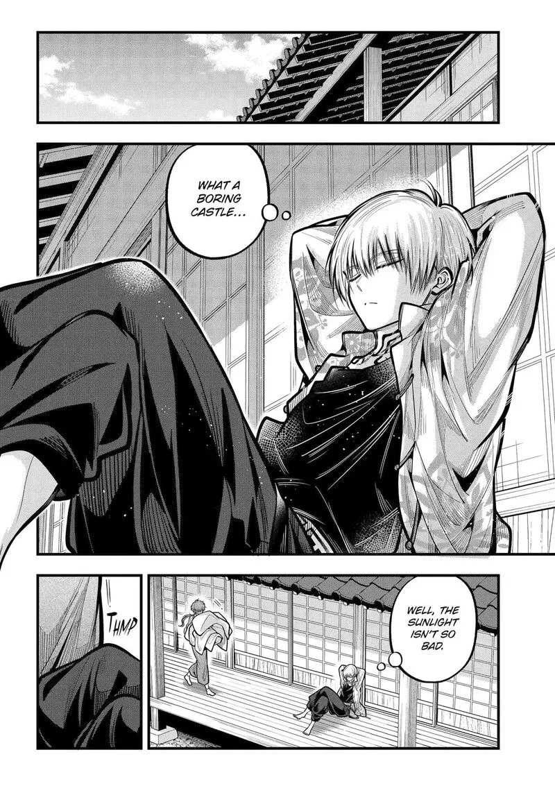 Miyabichi no Onmyouji Chapter 54 page 6