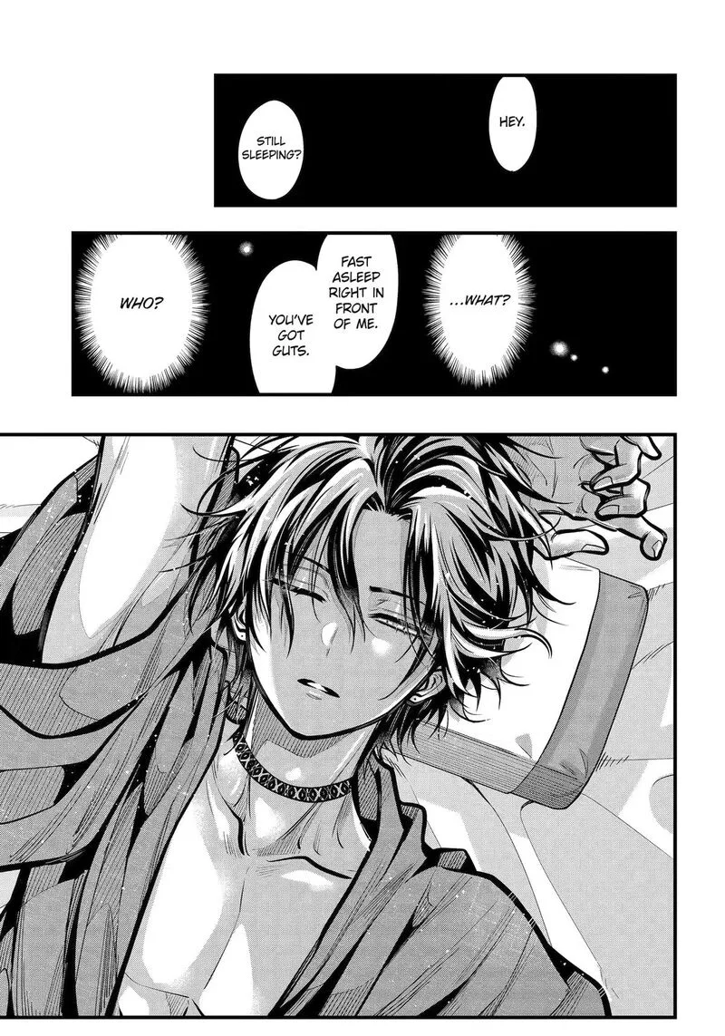 Miyabichi no Onmyouji Chapter 54 page 1