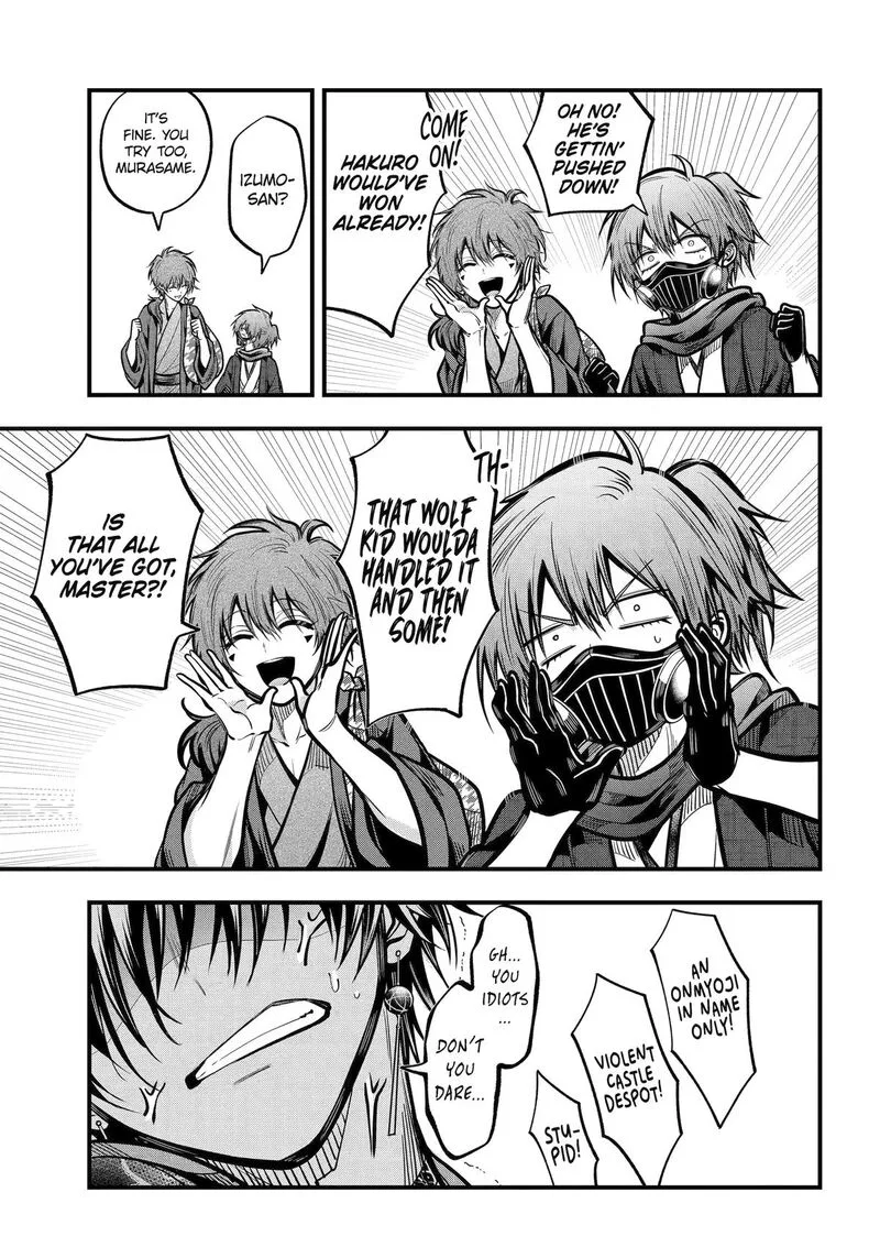 Miyabichi no Onmyouji Chapter 54 page 35