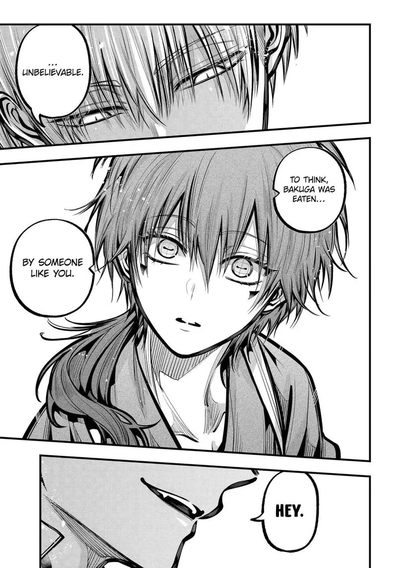 Miyabichi no Onmyouji Chapter 54 page 13