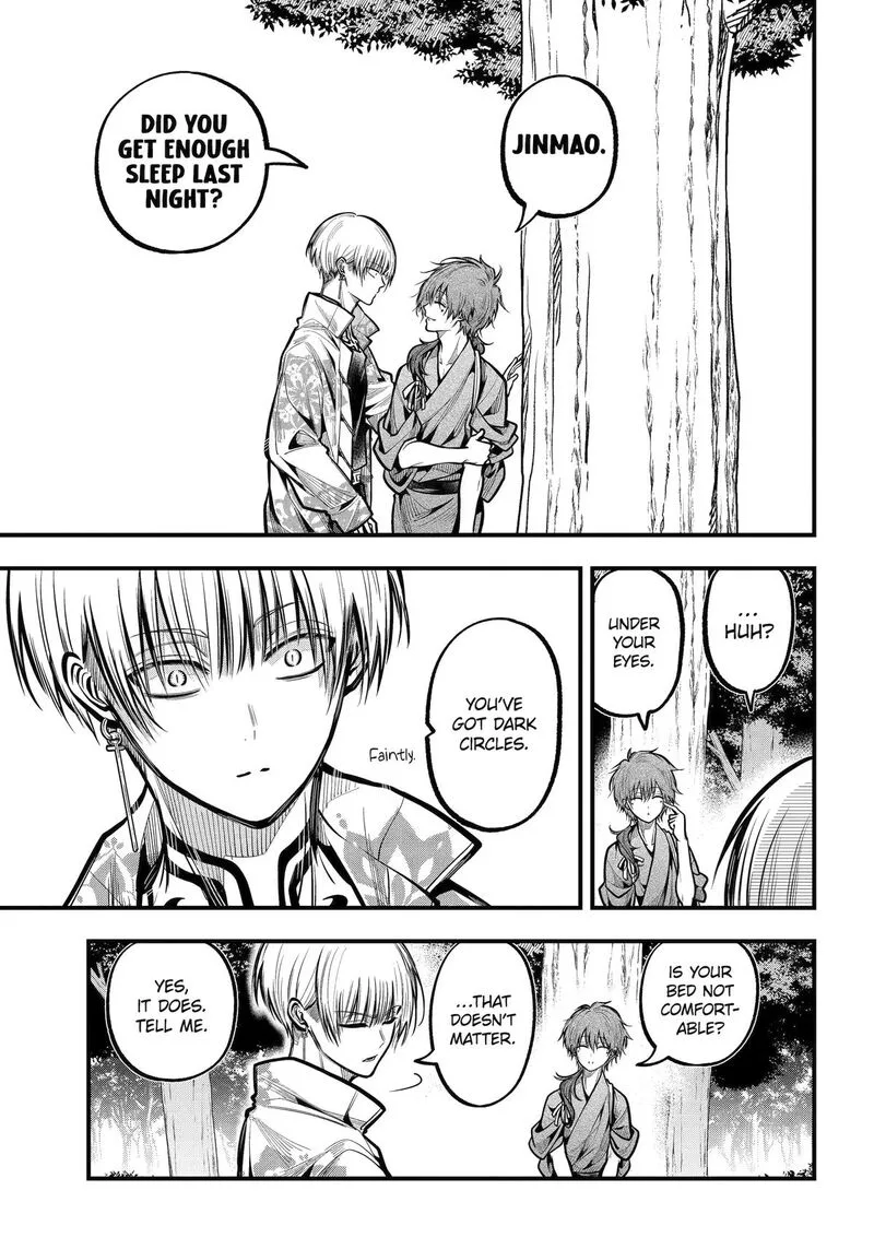 Miyabichi no Onmyouji Chapter 54 page 15