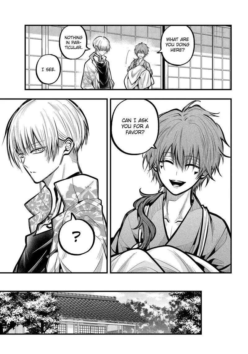 Miyabichi no Onmyouji Chapter 54 page 9