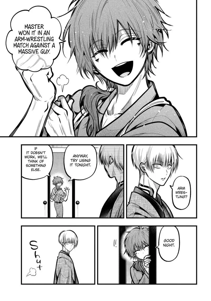 Miyabichi no Onmyouji Chapter 54 page 39