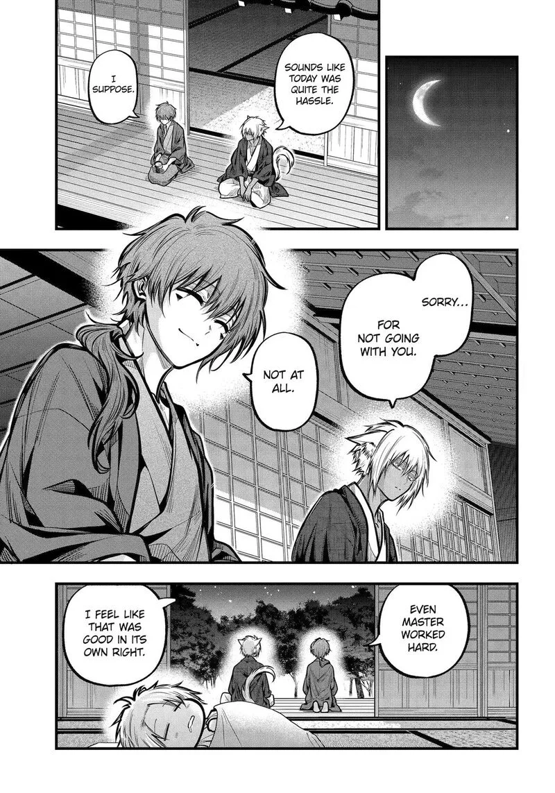 Miyabichi no Onmyouji Chapter 54 page 41