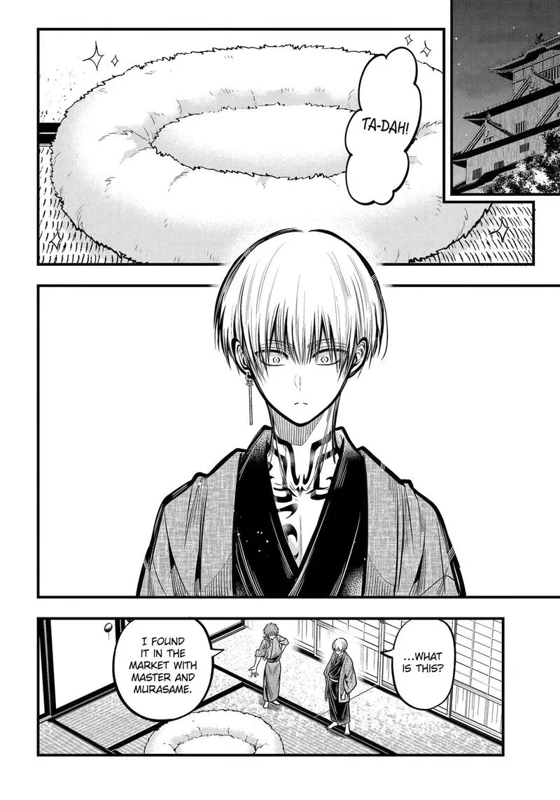 Miyabichi no Onmyouji Chapter 54 page 38