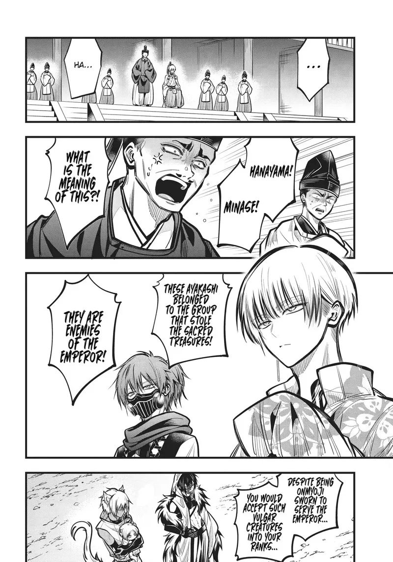 Miyabichi no Onmyouji Chapter 55 page 3