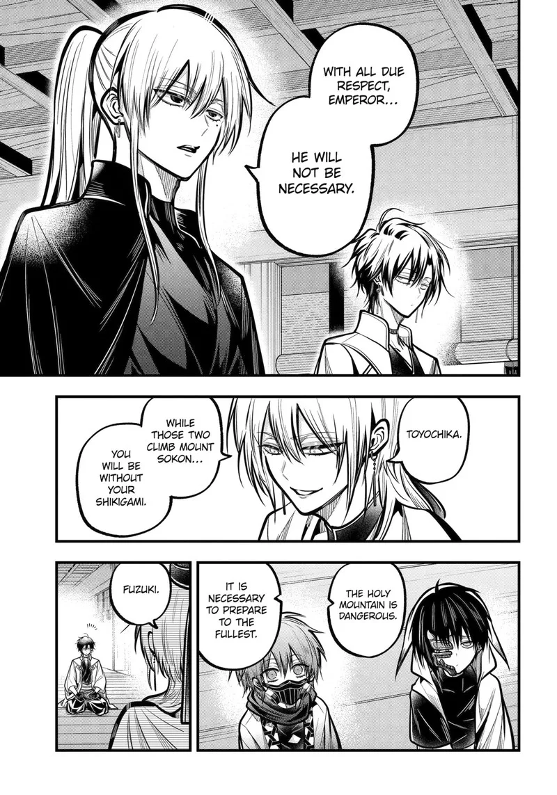 Miyabichi no Onmyouji Chapter 55 page 26