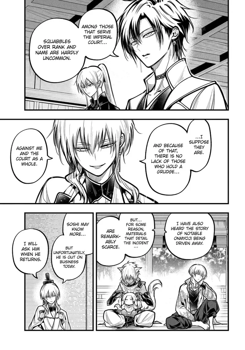 Miyabichi no Onmyouji Chapter 55 page 14