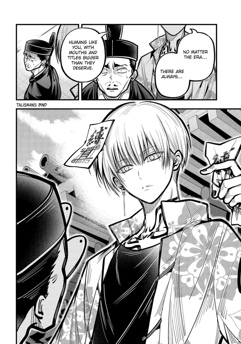 Miyabichi no Onmyouji Chapter 55 page 9