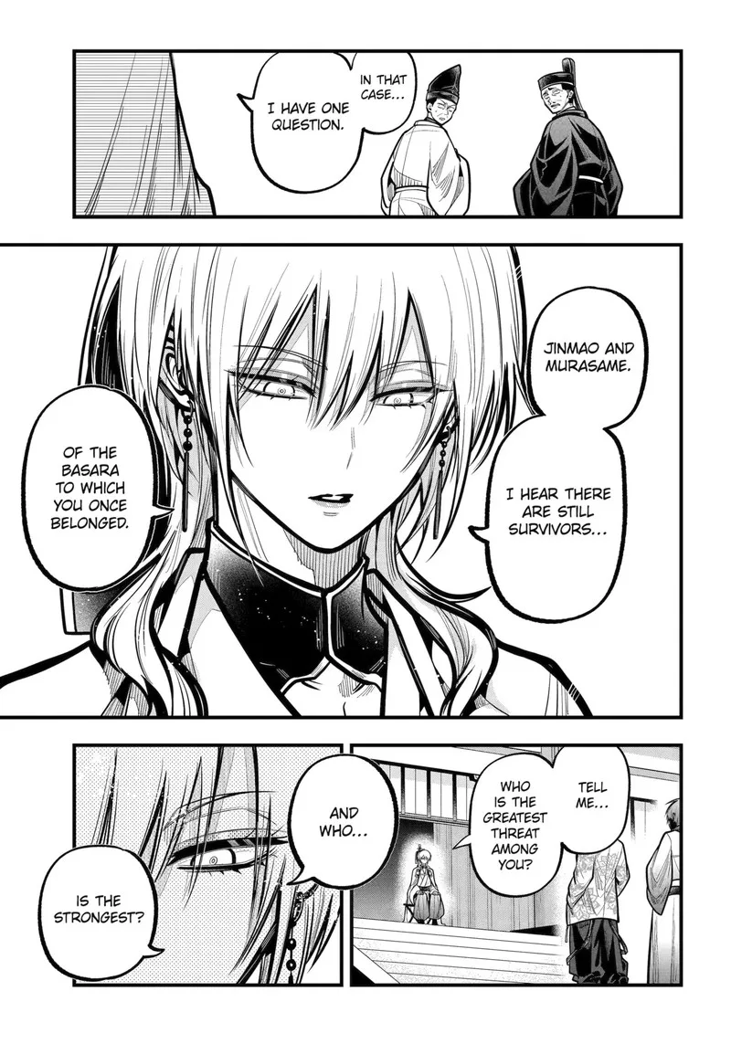 Miyabichi no Onmyouji Chapter 55 page 6