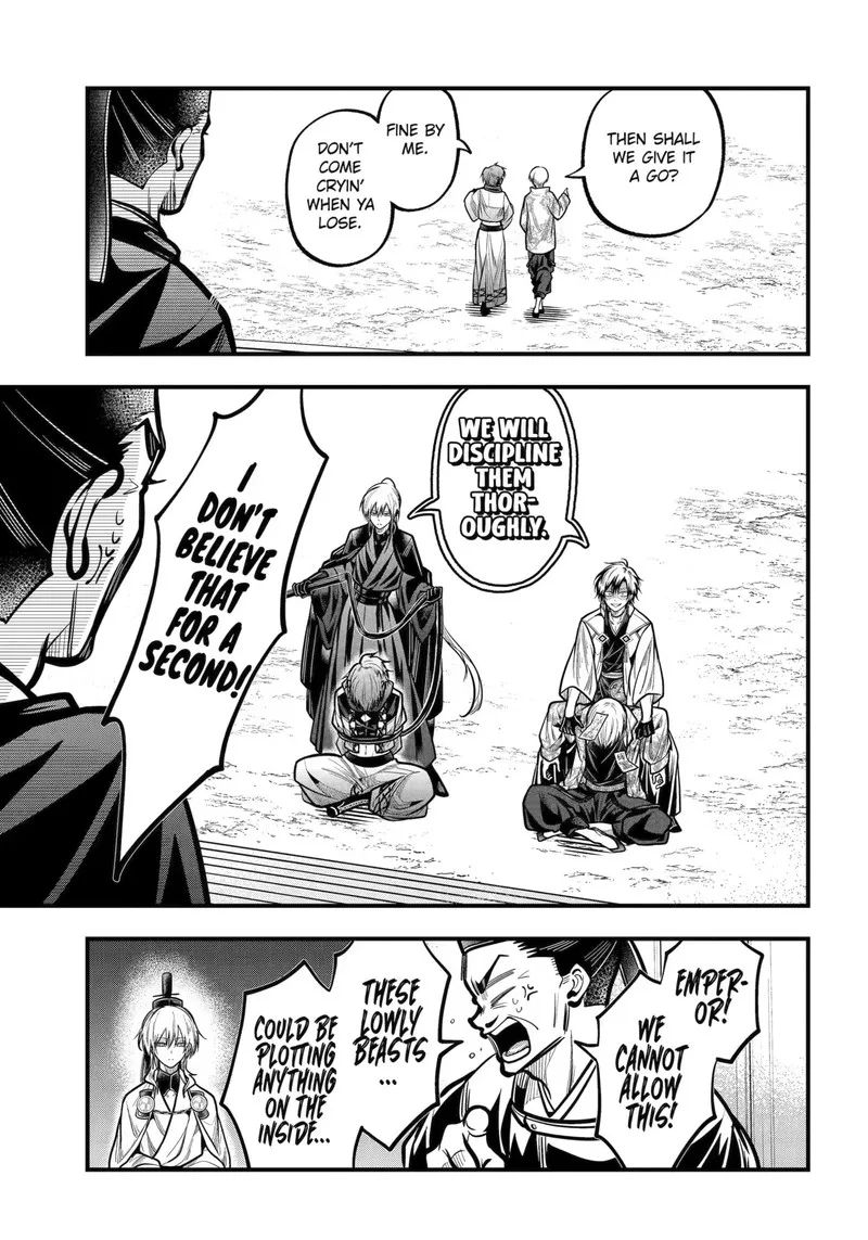 Miyabichi no Onmyouji Chapter 55 page 8